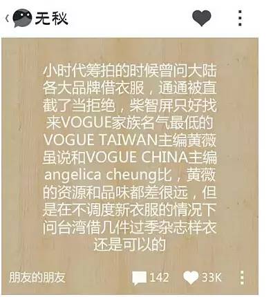 &ldquo;熟人匿名社交&rdquo;这条路可行吗？        