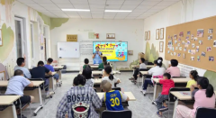 逐浪筑船·探秘奇航！苹果园街道综合文