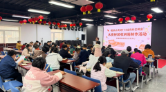 苹果园街道综合文化中心开展木质拼装收