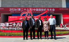 深耕巴新 聚力共赢 | 我司出席第 28 届中