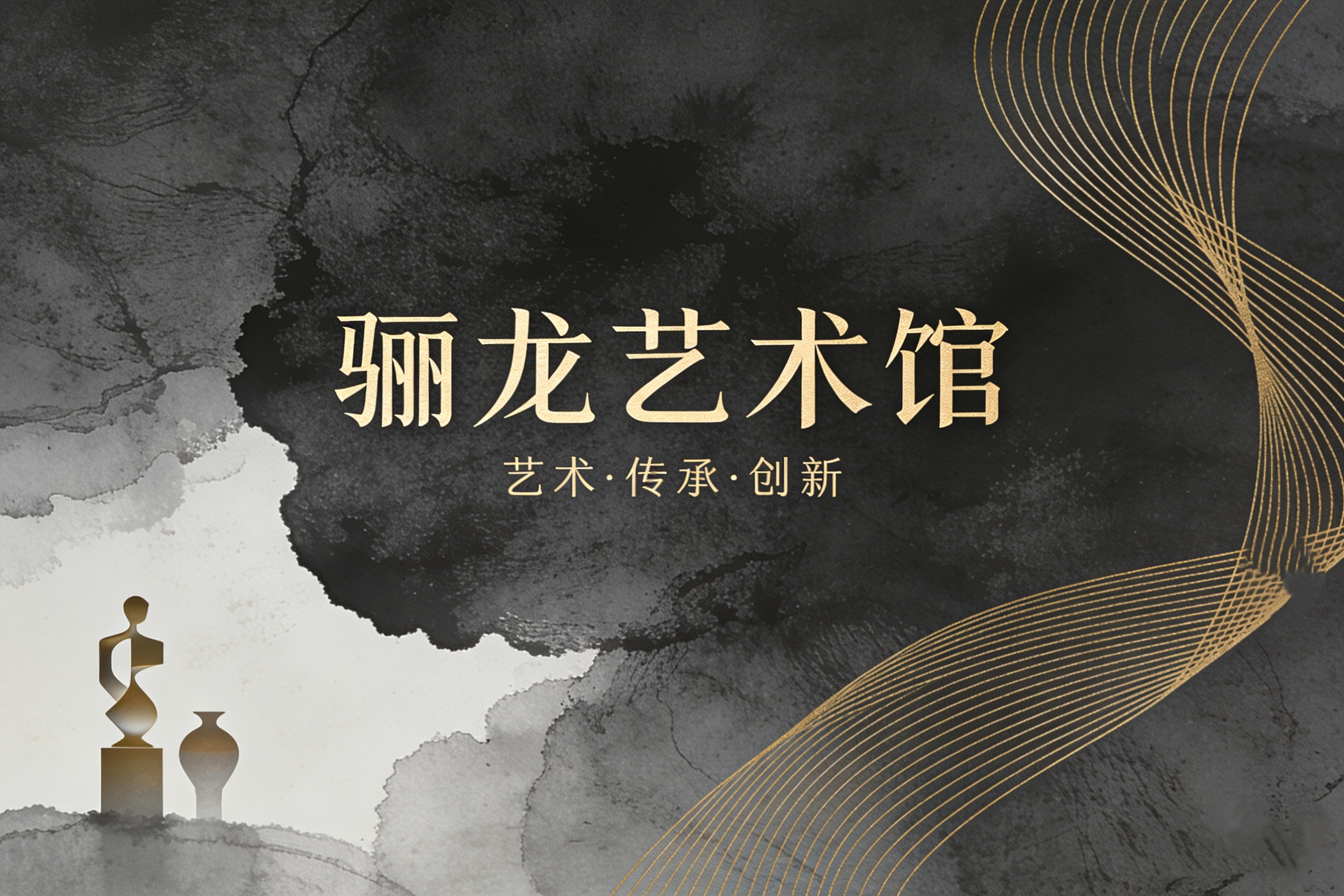 吉州窑瓷器鉴定要点（宋代民窑奇葩）