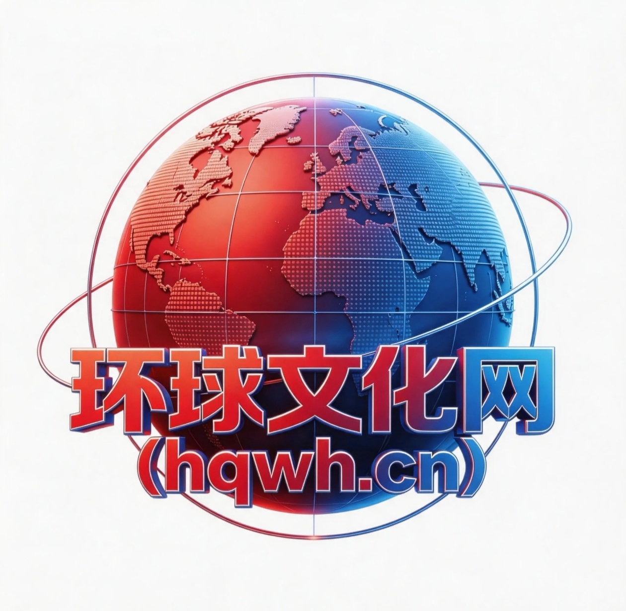 曹雪芹与西山著书地——兼论其文化品牌